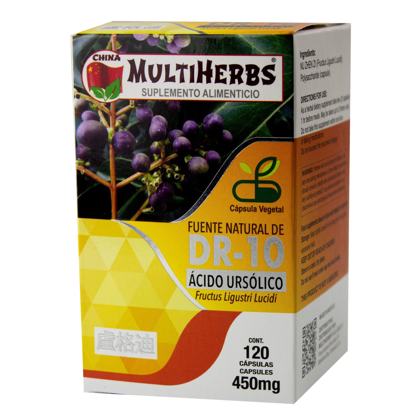 Cápsulas MULTIHERBS ® ácido ursólico caja frasco 120u