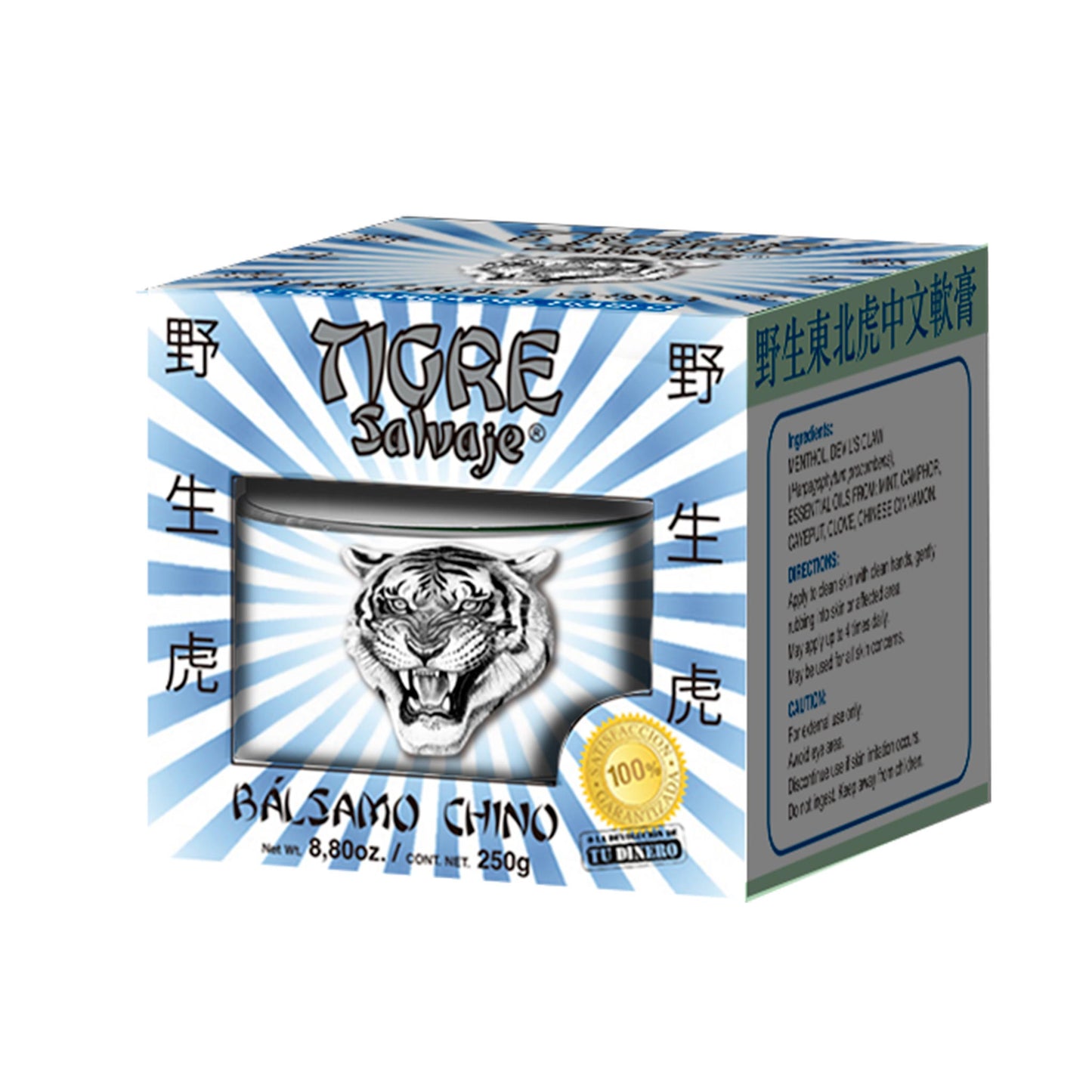 Bálsamo chino TIGRE SALVAJE ® garra del diablo tarro 250g