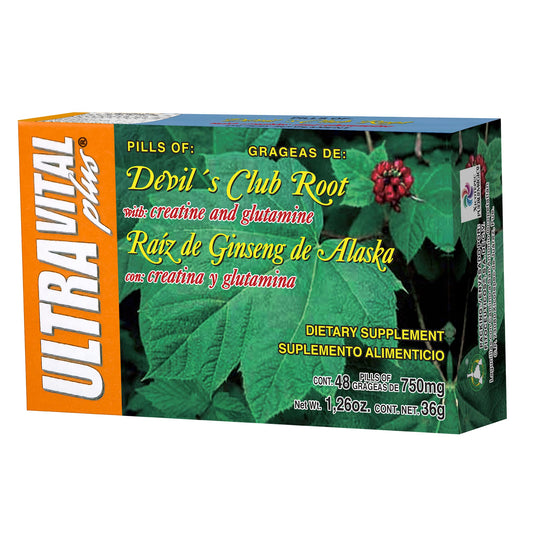 Grageas ULTRAVITAL PLUS ® raíz de ginseng de alaska  creatina y glutamina caja blister 48